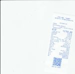 Кассовые чеки с подтверждением в Слюдянке