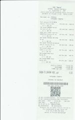 Кассовые чеки с подтверждением в Слюдянке