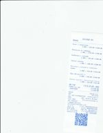 Кассовые чеки с подтверждением в Слюдянке