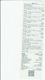 Кассовые чеки с подтверждением в Слюдянке