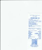 Кассовые чеки с подтверждением в Слюдянке