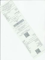 Кассовые чеки с подтверждением в Слюдянке